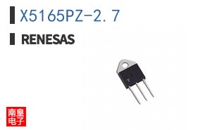 X5165PZ-2.7