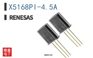 X5168PI-4.5A