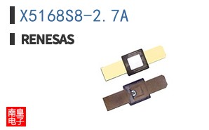 X5168S8-2.7A