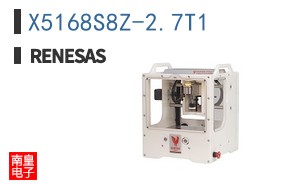 X5168S8Z-2.7T1