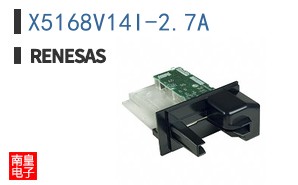 X5168V14I-2.7A