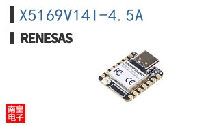 X5169V14I-4.5A