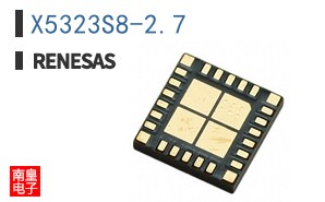 X5323S8-2.7