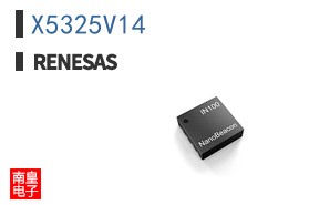 X5325V14