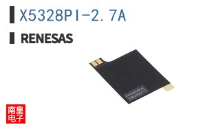X5328PI-2.7A