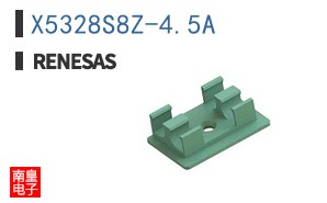 X5328S8Z-4.5A