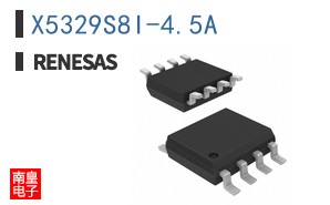 X5329S8I-4.5A