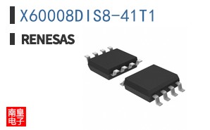 X60008DIS8-41T1