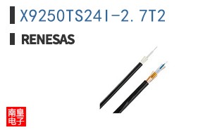 X9250TS24I-2.7T2