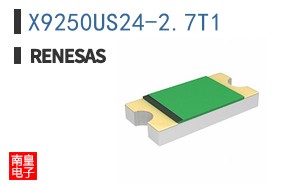 X9250US24-2.7T1
