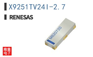 X9251TV24I-2.7