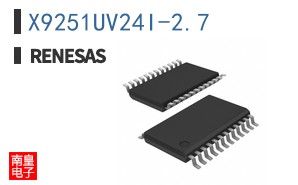 X9251UV24I-2.7