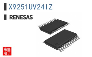 X9251UV24IZ