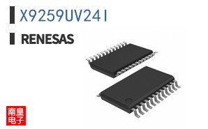 X9259UV24I