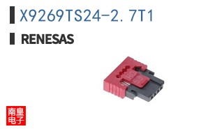 X9269TS24-2.7T1