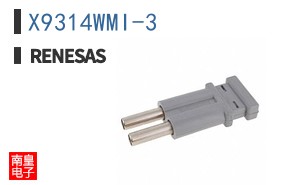 X9314WMI-3