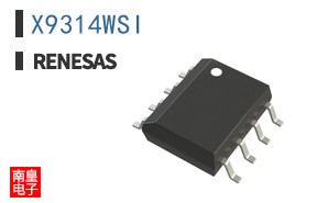 X9314WSI