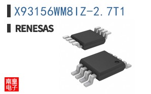 X93156WM8IZ-2.7T1
