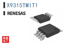 X9315TMIT1