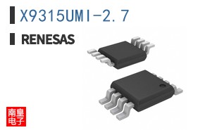 X9315UMI-2.7