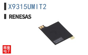 X9315UMIT2