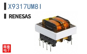 X9317UM8I