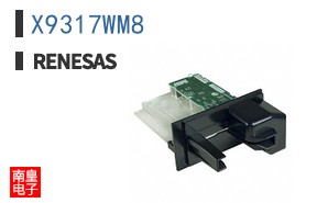 X9317WM8
