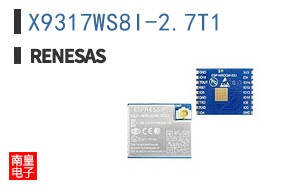 X9317WS8I-2.7T1