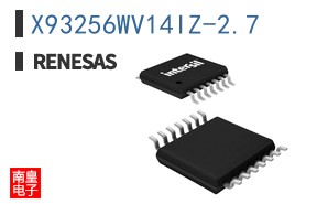 X93256WV14IZ-2.7