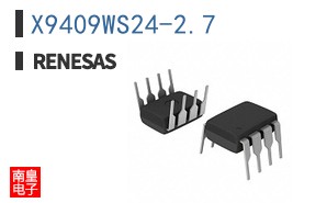 X9409WS24-2.7