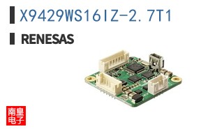 X9429WS16IZ-2.7T1