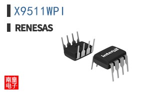 X9511WPI