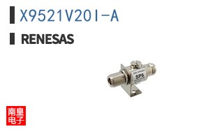 X9521V20I-A