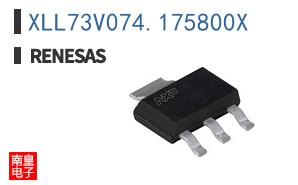 XLL73V074.175800X