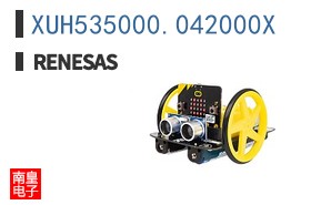XUH535000.042000X