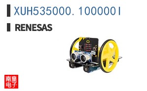 XUH535000.100000I