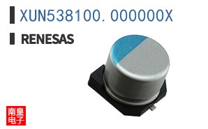 XUN538100.000000X