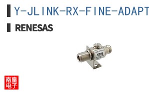 Y-JLINK-RX-FINE-ADAPTER