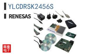 YLCDRSK2456S