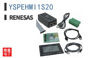 YSPEHMI1S20