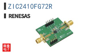 ZIC2410FG72R