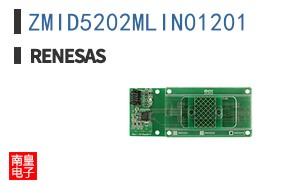 ZMID5202MLIN01201