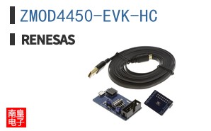 ZMOD4450-EVK-HC