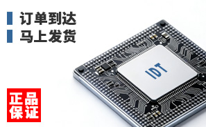 IDT