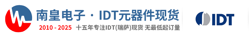 IDT|IDT|IDT-IDT˾ȨIDT̰뵼оƬ