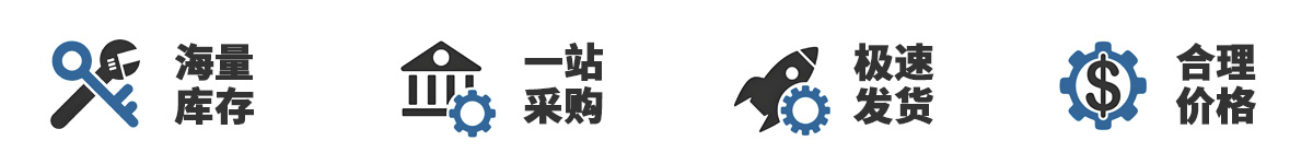 IDT������|��������-IDT��˾(��������RENESAS)��Ȩ�й�IDT������